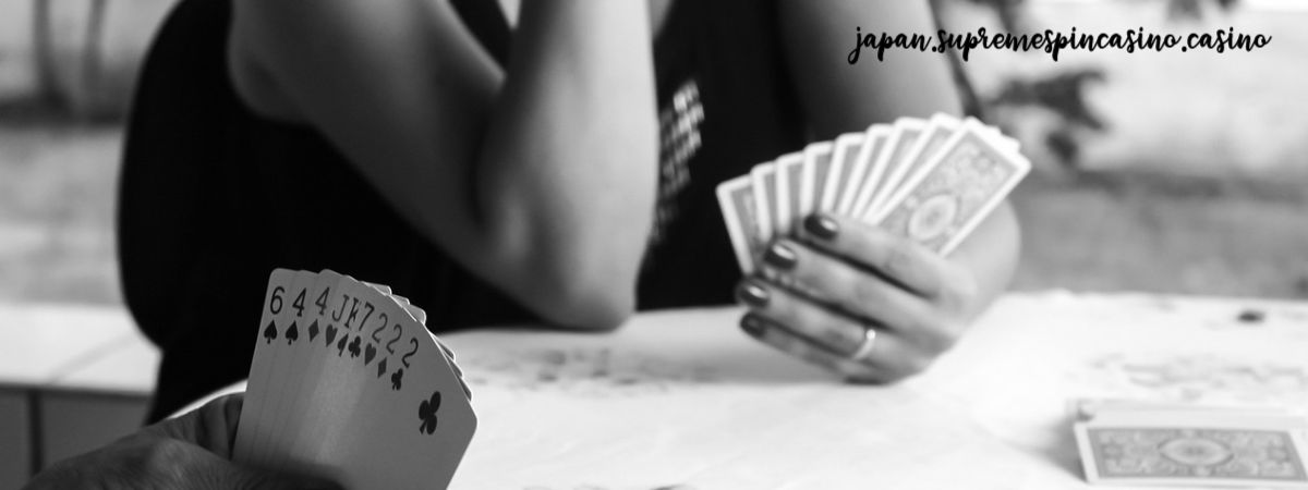 japan.supremespincasino.casino